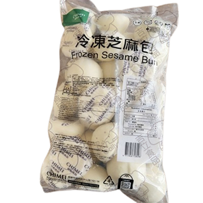 奇美芝麻包