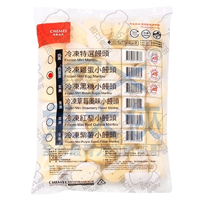 奇美雞蛋小饅頭