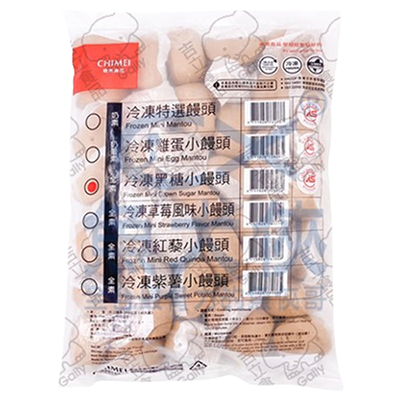 奇美黑糖小饅頭