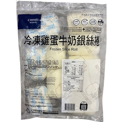 奇美雞蛋銀絲捲