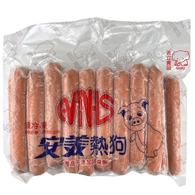 安美熱狗大亨