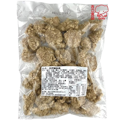 強匠招牌鹹酥雞