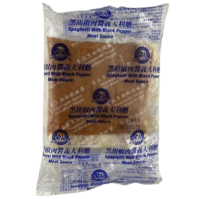 金品黑胡椒肉醬鐵板麵