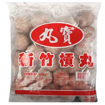 丸寳新竹貢丸