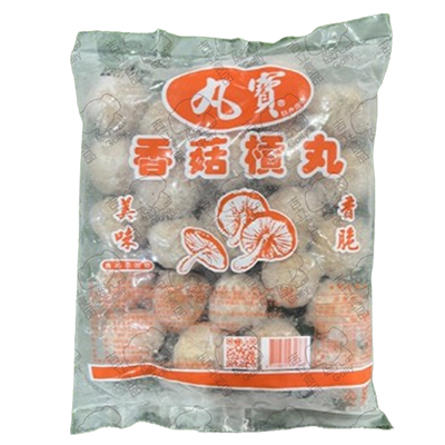 丸寳香菇貢丸