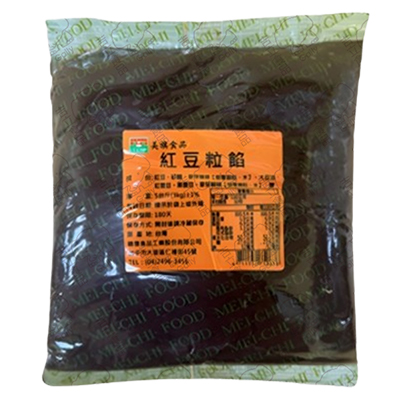 美旗紅豆粒餡
