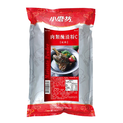 小磨坊肉類醃漬粉C-紅肉1kg