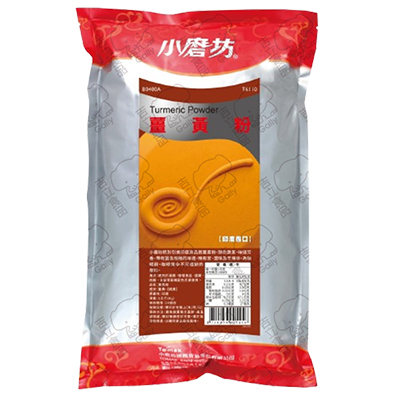 小磨坊薑黃粉1kg