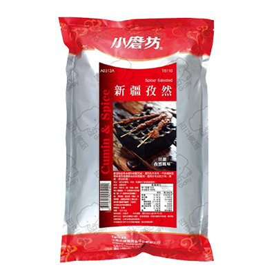 小磨坊新疆孜然1kg