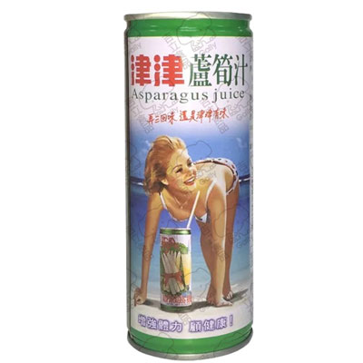 津津蘆筍汁鋁罐245ml 24/箱
