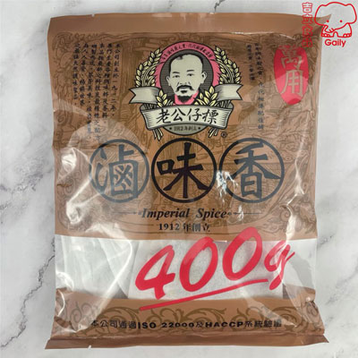 老公標滷包10入