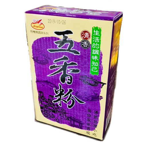 飛機牌五香粉600g