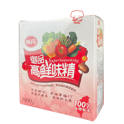 味丹御品高鮮味精1kg