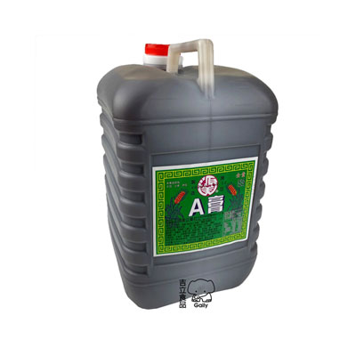 源美A油膏5L