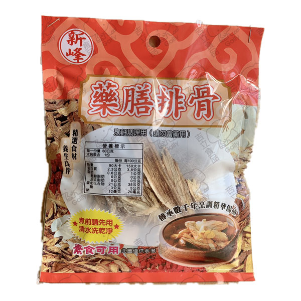  藥膳排骨75g