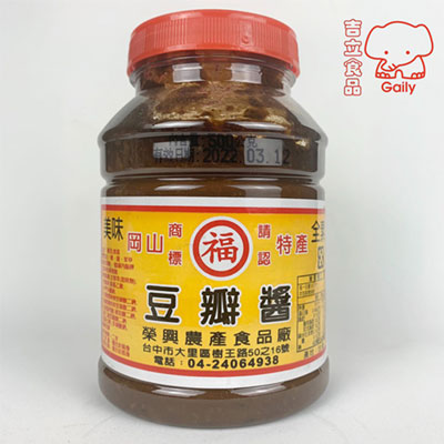 福的豆瓣醬500g