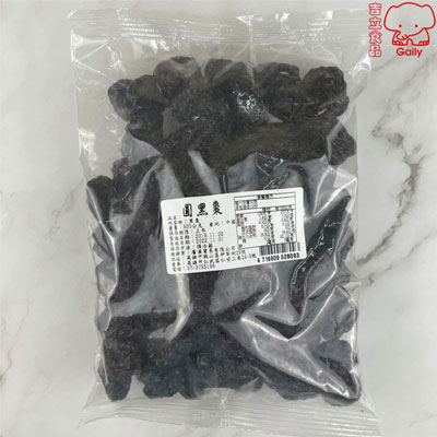 黑棗600g