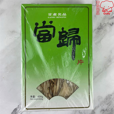 當歸600g