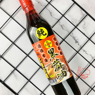 北港純麻油520ml