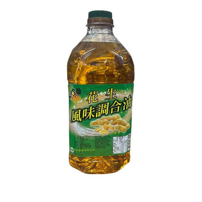 源發花生油2L