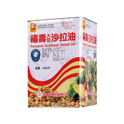 福壽沙拉油18L