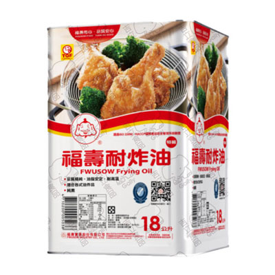 福壽耐炸油 18L