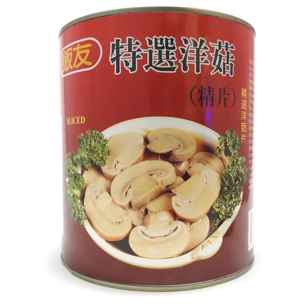 飯友蘑菇片3kg