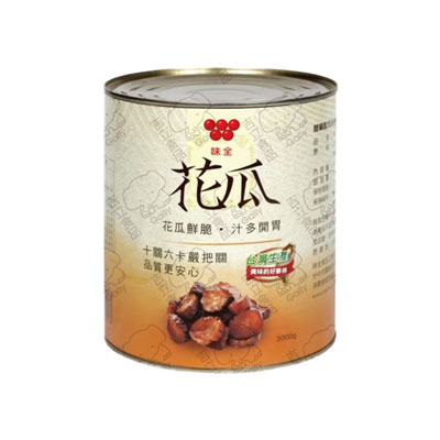 雙鳳花瓜3kg