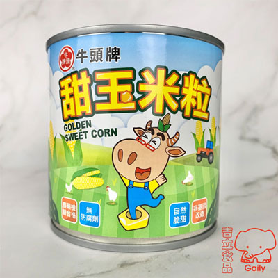 牛頭牌甜玉米粒340g