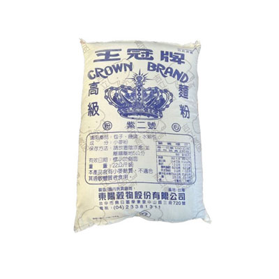 王冠二號中筋麵粉(紫)22kg