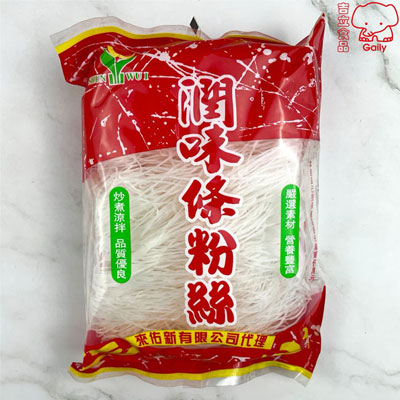 潤味條粉絲110g