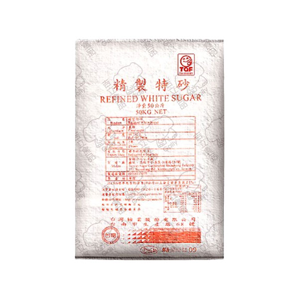 台糖特砂(散)50kg