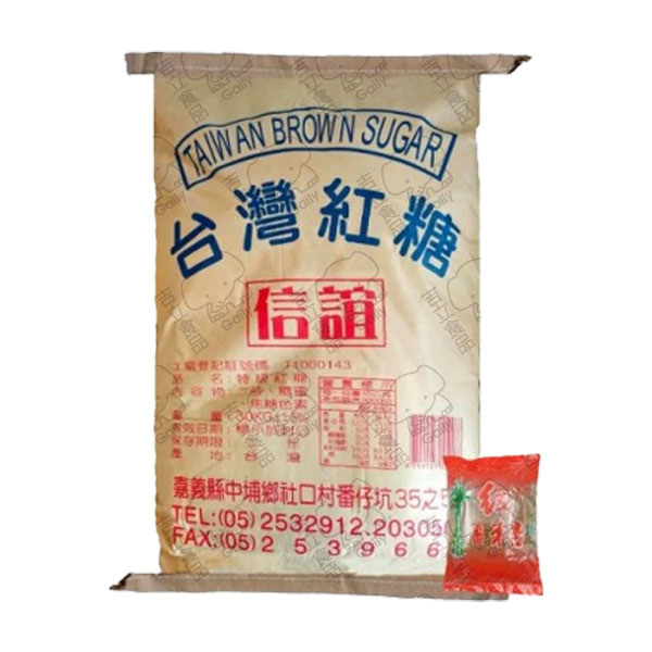 信誼黑糖30kg