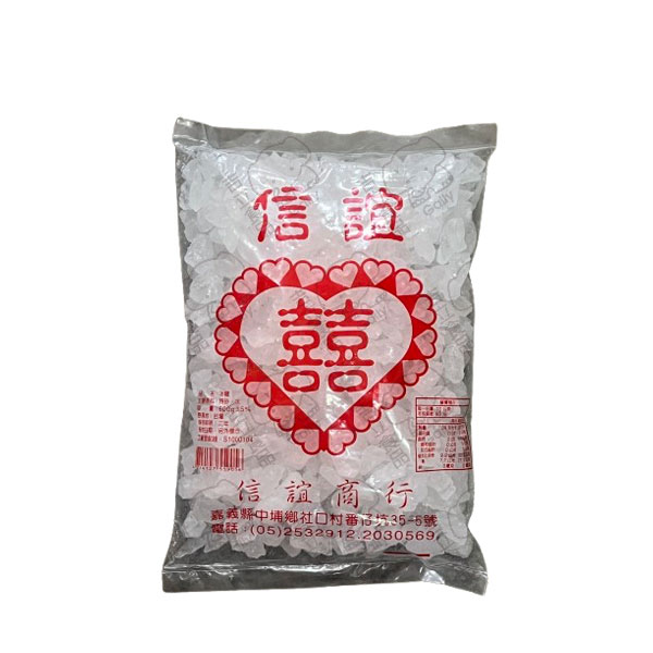 冰糖600g