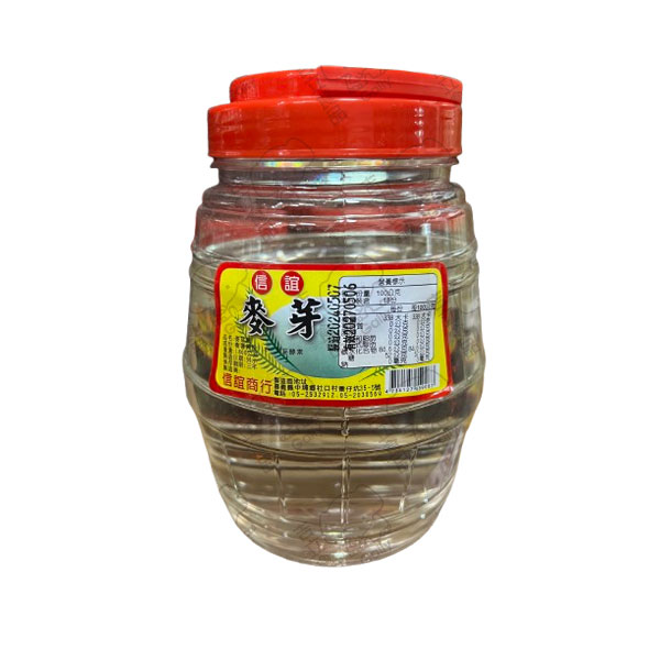 白麥芽3斤
