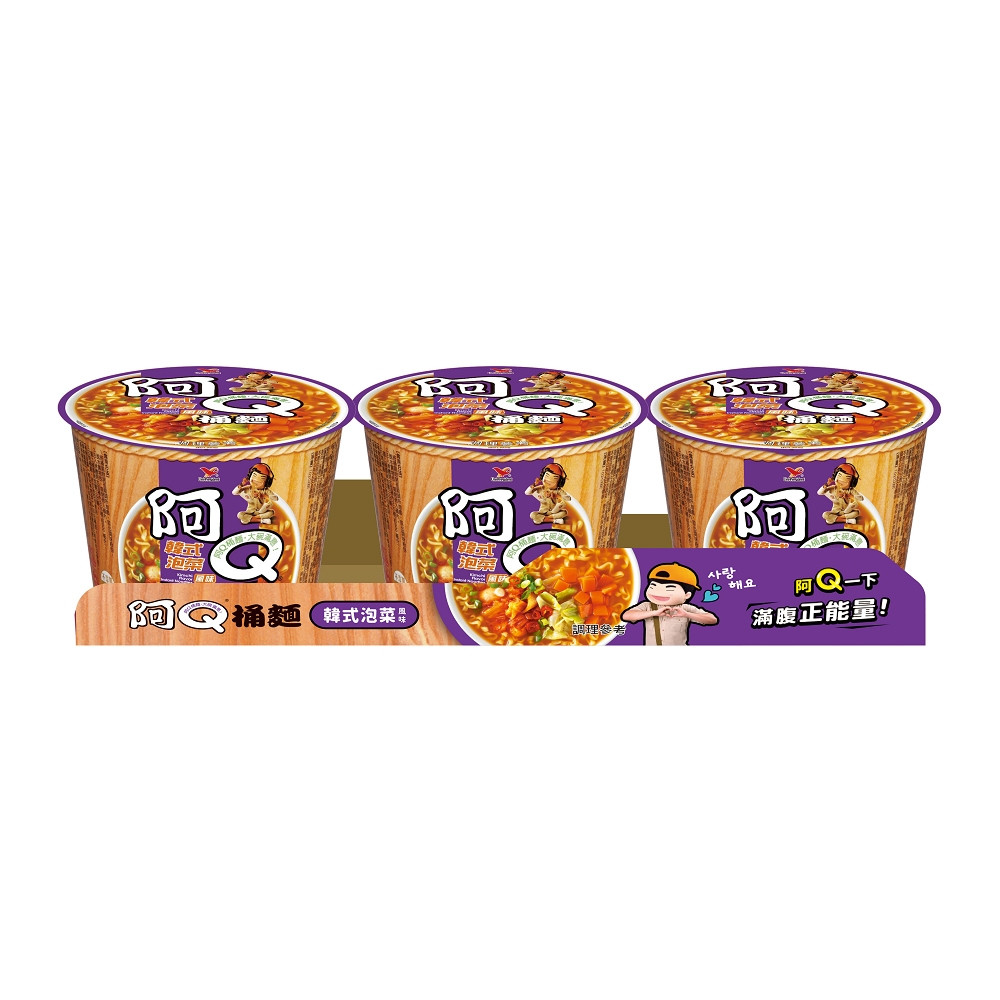 阿Q桶麵韓式泡菜 1組3入