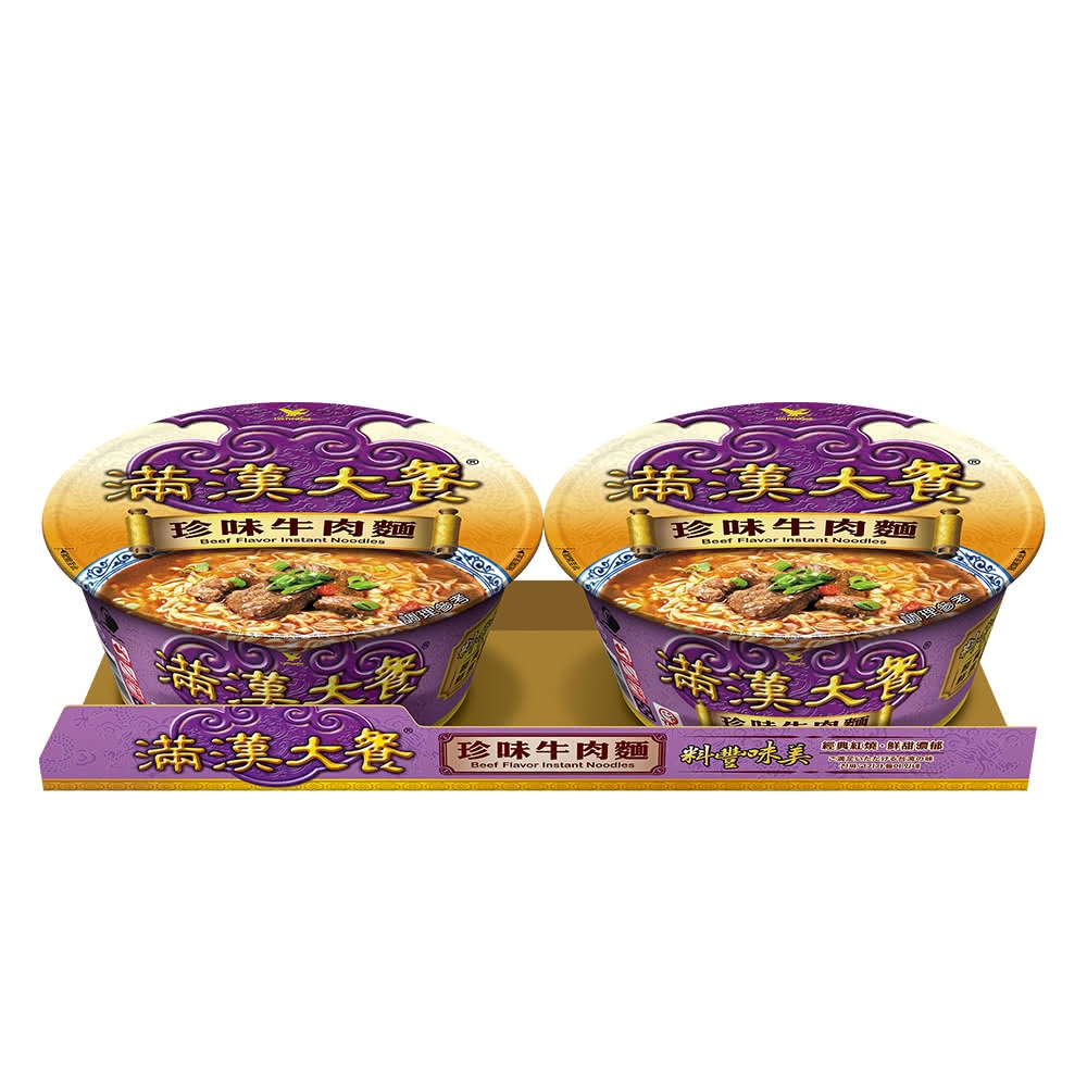 滿漢大餐珍味牛肉 1組2入