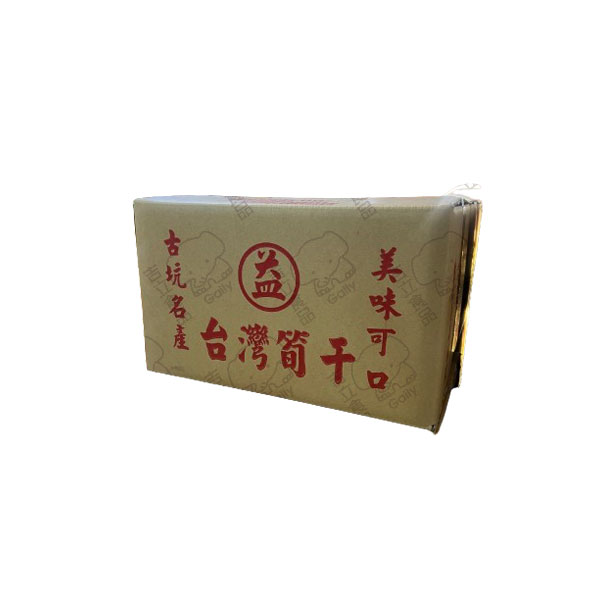 益筍干30斤