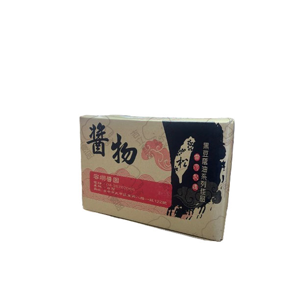 明松黑碎瓜20斤