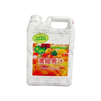 檸檬濃縮糖漿2.5kg