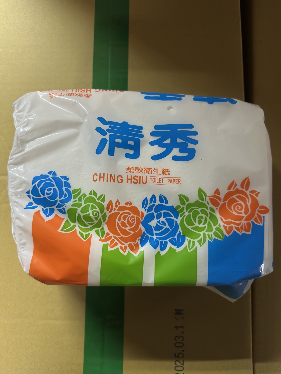 清秀平版衛生紙