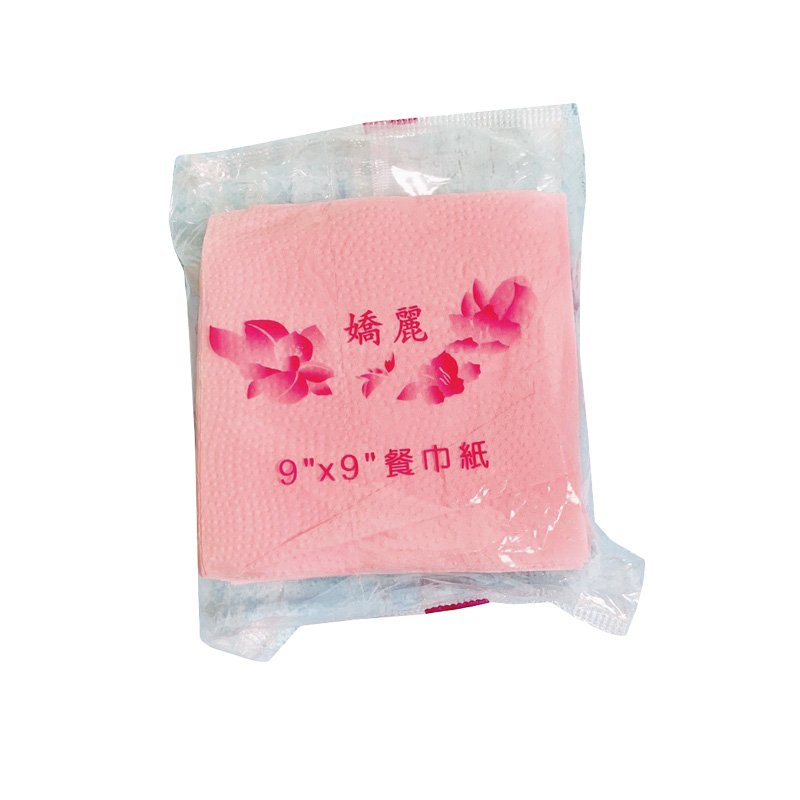 嬌麗餐巾紙紅