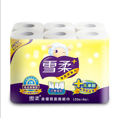 雪柔廚房紙巾