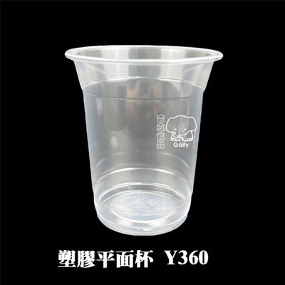 旌美Y360飲料杯