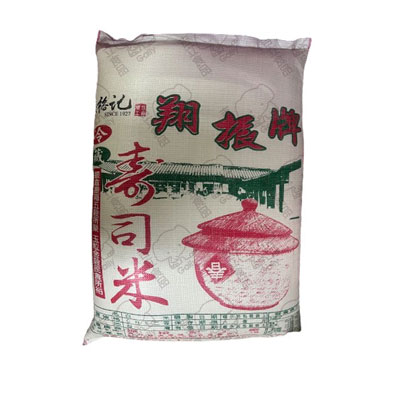 大豐壽司米35kg