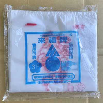 來福3斤塑膠袋花袋