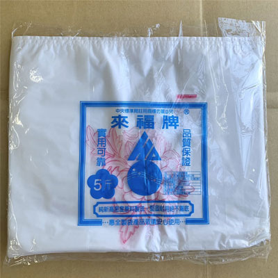 來福5斤塑膠袋花袋