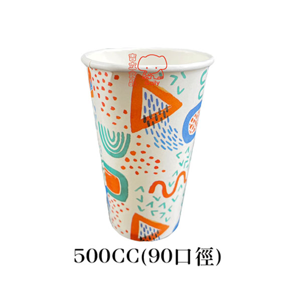 群昌500 90紙杯 空白