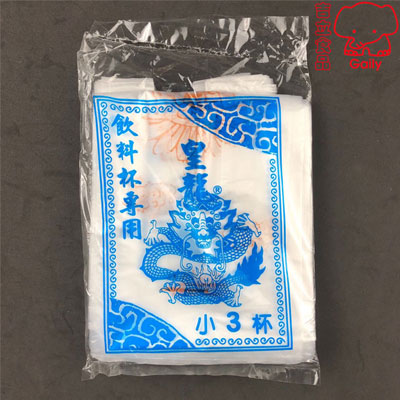 皇龍小3杯杯袋