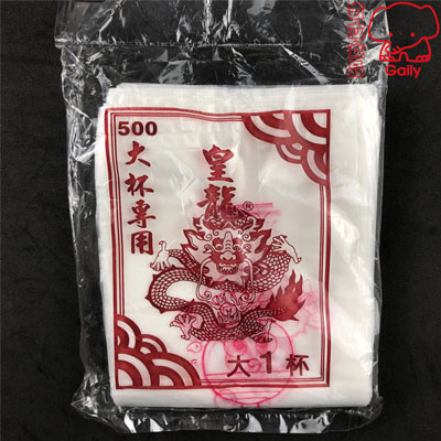 皇龍1杯加大杯袋